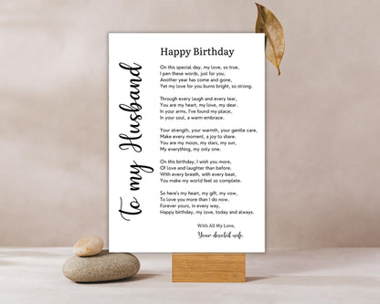 Husband Birthday Poem Card: Romantic Love Note from Wife (Digital Download